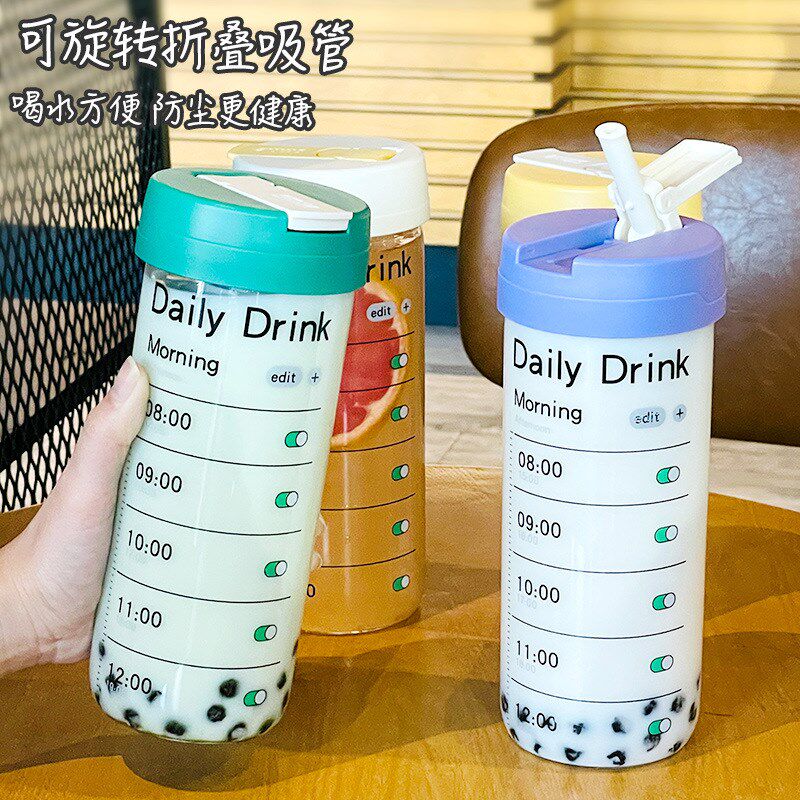 新款玻璃杯茶水分离随行杯果茶牛奶饮料杯子带刻度吸管杯女高颜值