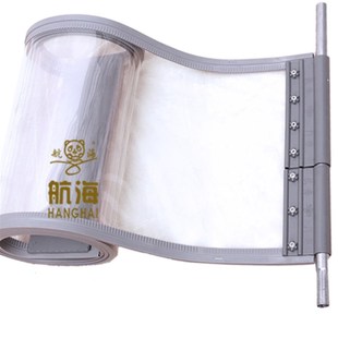 磁吸门帘店铺商用磁性自吸帘子透明软门帘挡风帘 加高款 空调门帘