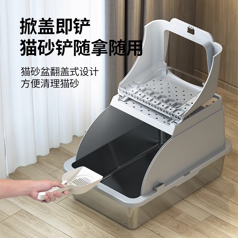 不锈钢猫砂盆加高防外溅超大号全封闭防臭猫屎盆顶出式猫沙盆厕所