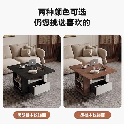 可移动茶几简约家用小户型现代折叠新款客厅沙发实木升降推车边几