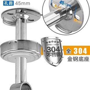 阳台晾衣架吊通不锈钢04悬挂带杆盖3固定式160吊座衣底座顶晾装支