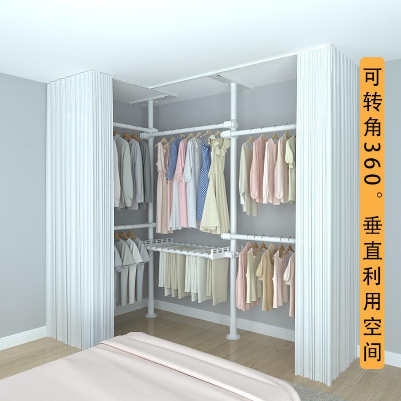 顶天立地置衣架卧室晾衣架阳台置物架免打孔伸缩衣帽间挂衣架衣柜