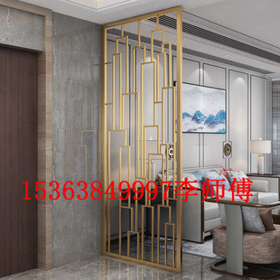 。铁艺屏风隔断墙客厅办公室不锈钢镂空装饰入户玄关新中式现代简