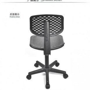 儿童学生学习写字座椅电脑椅子带靠背无扶手固定脚垫滚轮升降转椅