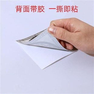 瓷砖地砖贴纸防水耐磨自粘对角贴花地板客厅地面美缝装饰地贴加厚