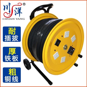 Кабель, 220v, увеличенная толщина, 50м, 100м