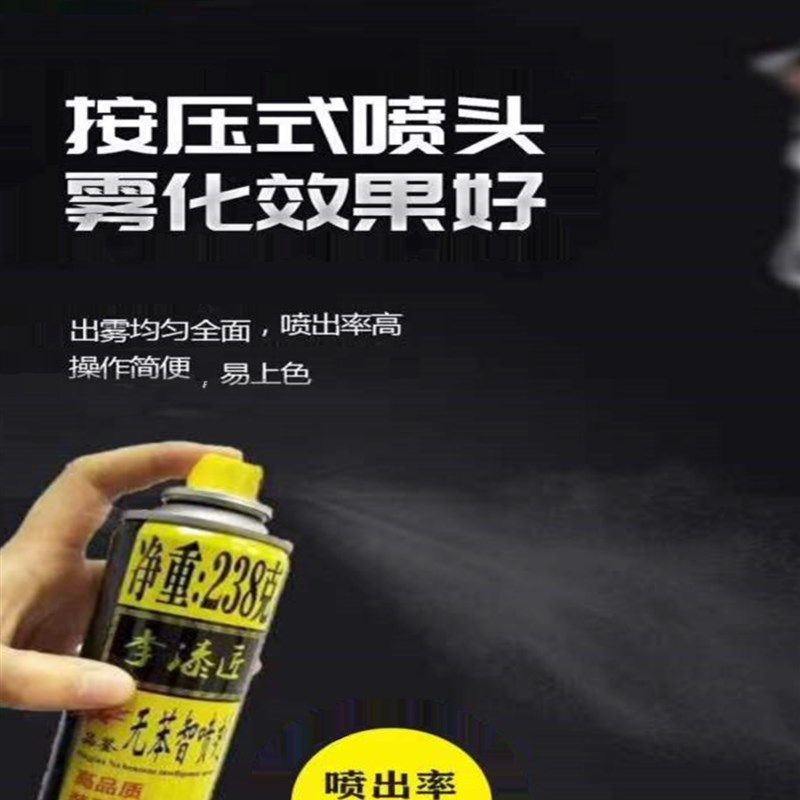 整箱李漆匠手摇自动喷漆金属防锈家具木器漆涂鸦墙面汽车轮毂金色