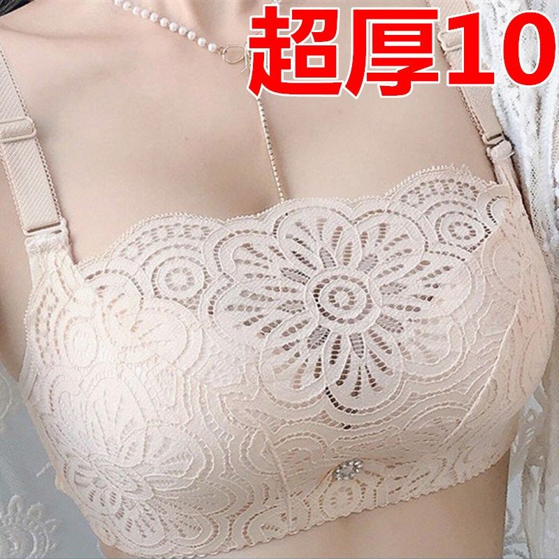 加厚内衣女小胸聚拢超厚10/12cm抹胸平胸专用防走光裹胸显大文胸a