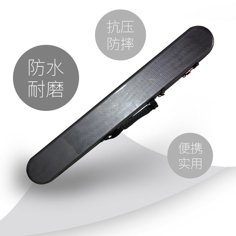 路亚短竿筒71cm硬壳杆桶短节鱼竿收纳包渔具海竿包便携筏钓伐竿包