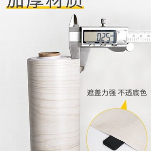 门贴纸木门翻新自粘改造整张卧室门贴门壁纸门框门贴纸仿木纹贴纸