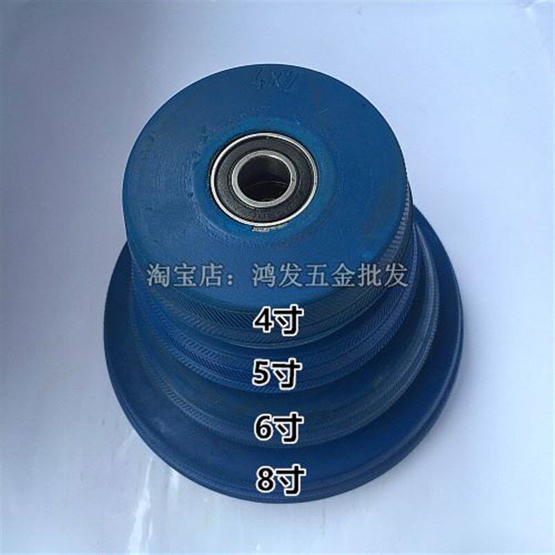 脚轮平板手推车工业车轮轮子轴静音轮单橡胶轮子。弹力 子双  4寸