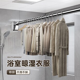 天台华莲窗帘杆一根免打孔安装无支架挂窗帘杆子一整套全轨道可伸