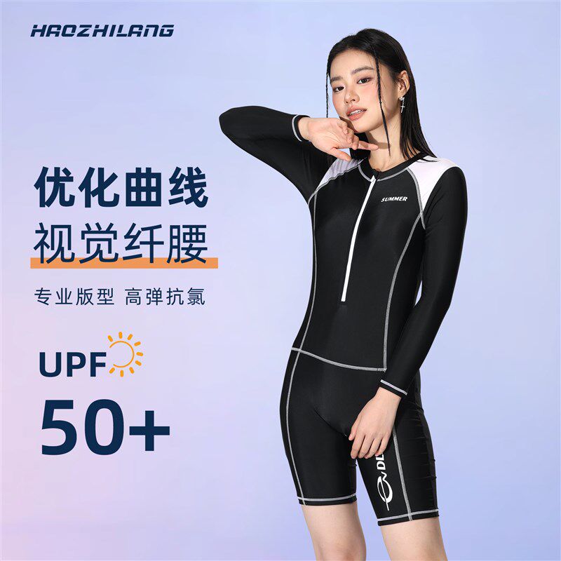 连体泳衣女2025新款遮肚长袖防晒游泳衣平角冲浪速游泳馆专用泳装