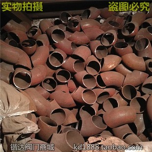 碳钢焊接弯头90度 冲压直缝弯头1寸2寸3寸4寸DN25 40 50 80 100