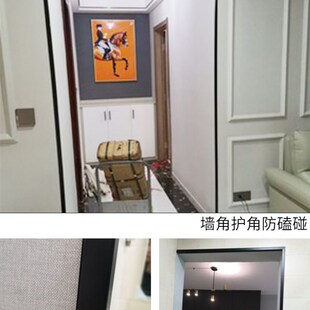 黑钛铝合金护墙角直角收边条L型护角防水包边墙面装饰7金属防撞条
