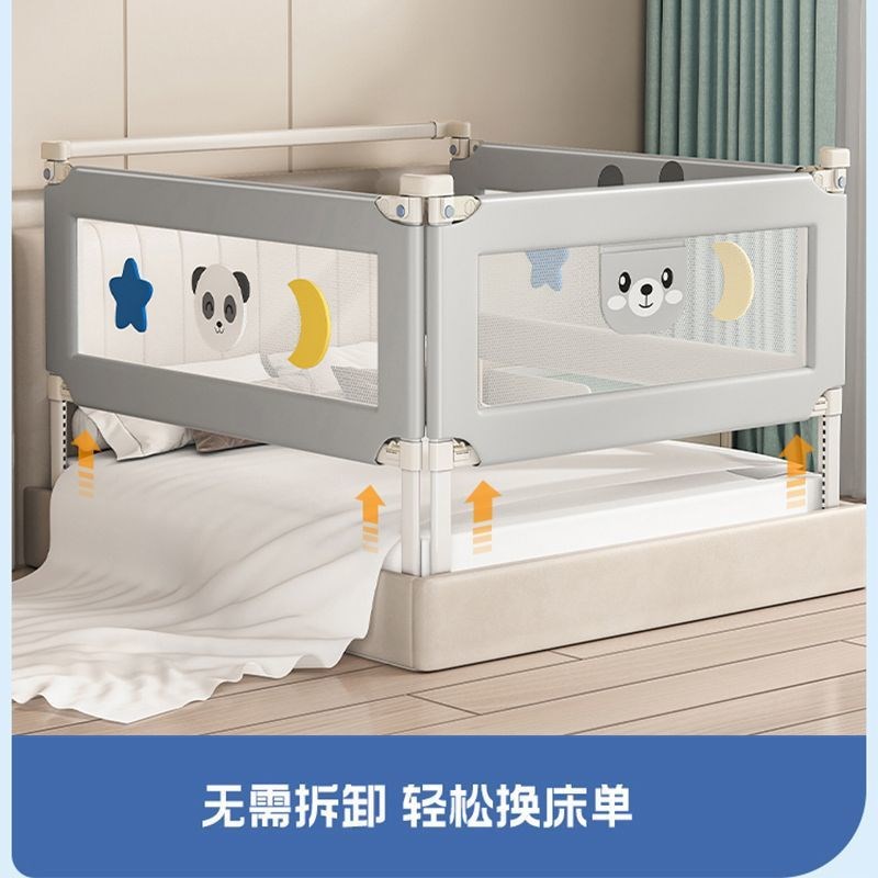 床围栏婴儿童床护栏免打孔宝宝防床升降加高三面一面挡板免打钉厂