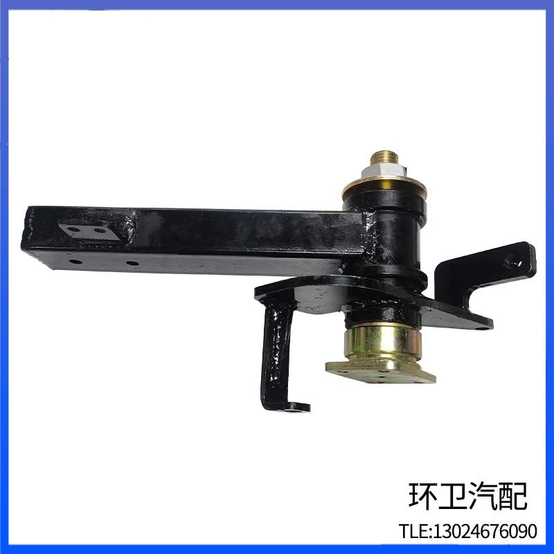 环卫车配件清洗扫地车洒水车垃圾车环卫改装车配件5160摆臂喷水架