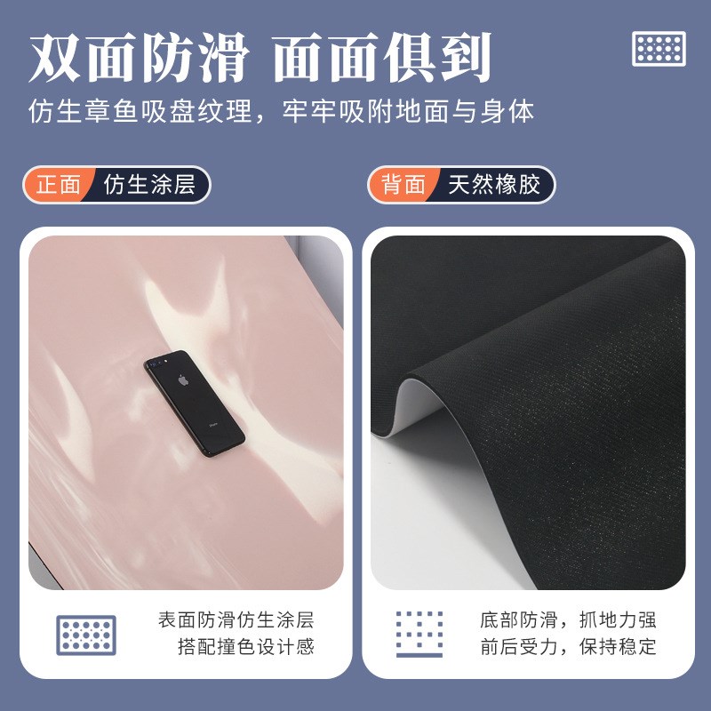 艺术与瑜伽撞色天然橡胶瑜伽垫新品迷彩干湿防滑加厚室内运动垫子