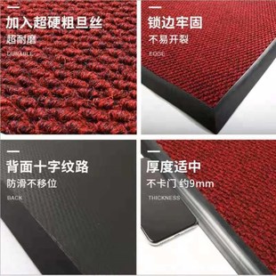 菠萝纹地毯定制logo酒店门口除尘刮泥脚垫商场大厦售楼部入口地垫