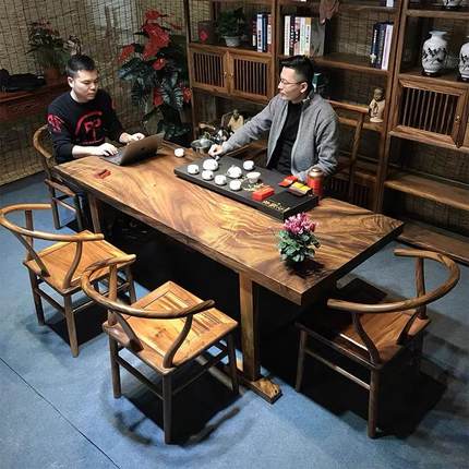 南美胡桃木大板茶桌原木整板无拼接板台实木大板桌餐桌书桌椅组合