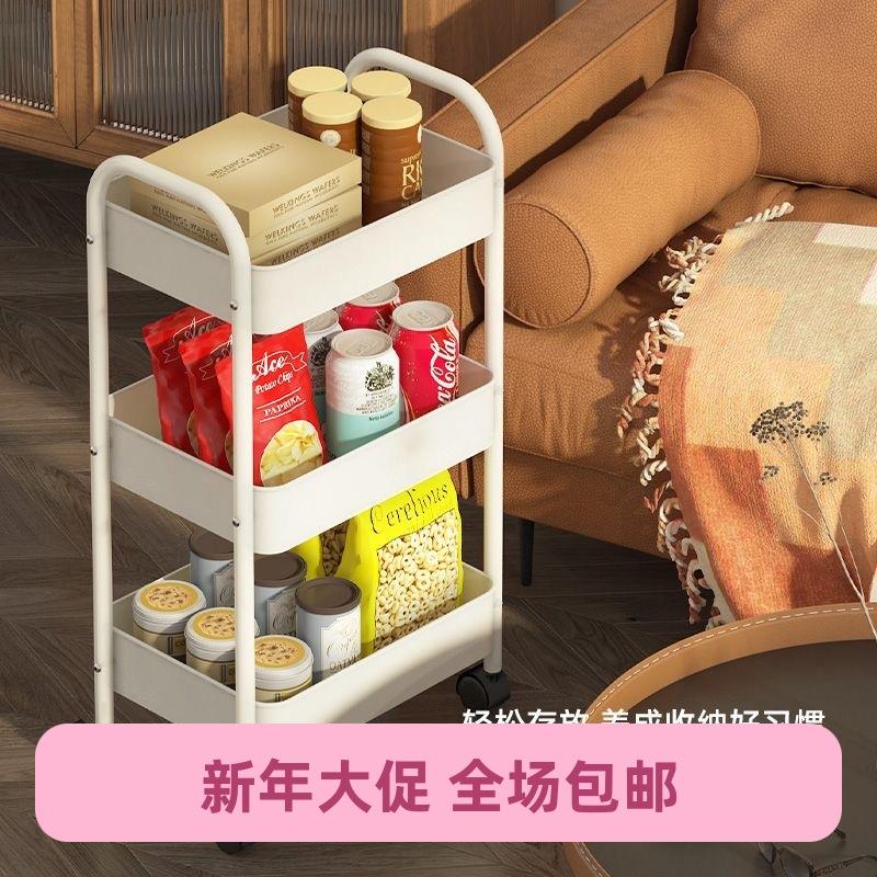 铁艺小推车新款免安装厨房客厅碳钢收纳置物架子零食收纳车