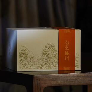 白毫银针空礼盒 福建福鼎白茶高端礼盒套装一斤500克茶叶包装礼盒