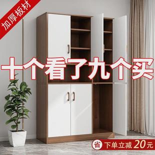 书架书柜落地靠墙置物架现代简约带门防尘客厅学生多层收纳储物柜