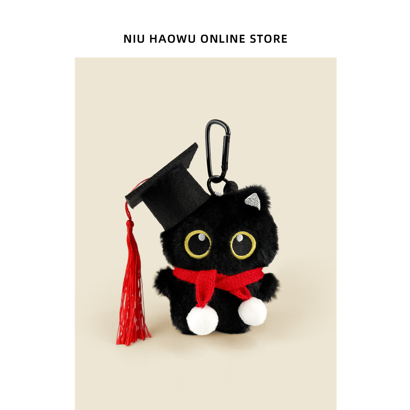 【毕业快乐】学士帽黑猫挂件礼物