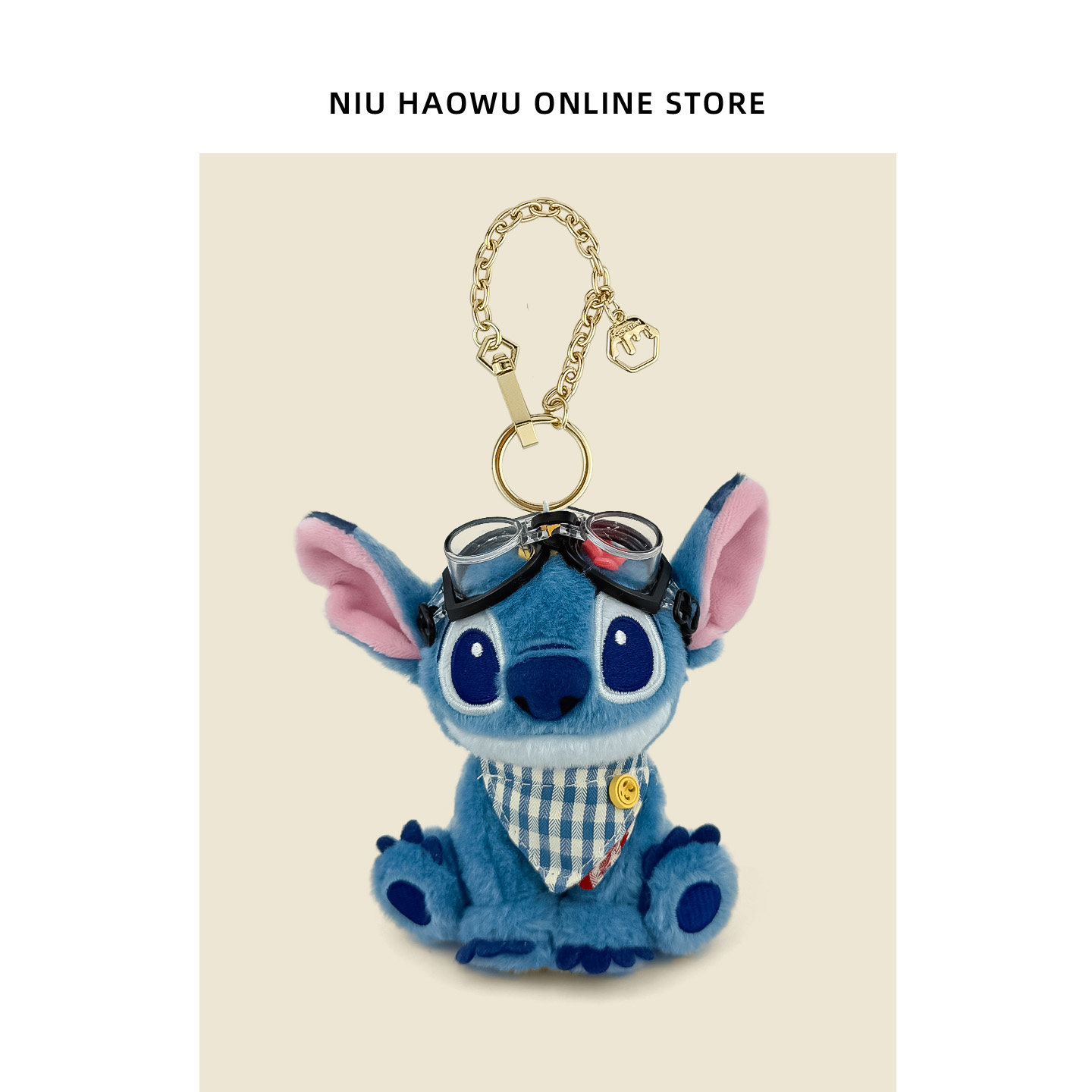 正版史迪仔包包挂件毛绒小玩偶书包背包装饰钥匙扣高级感公仔礼物