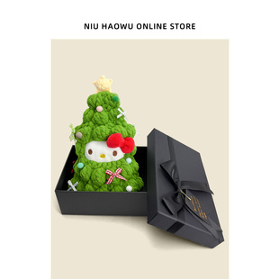 正版hellokitty毛绒玩偶圣诞树摆件公仔可爱挂件圣诞节礼物送女生