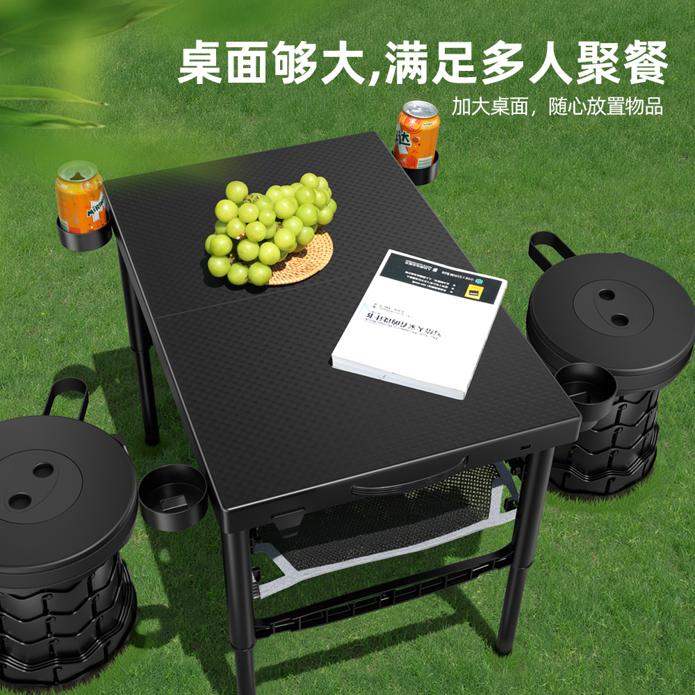 折叠桌便携式户外摆摊桌