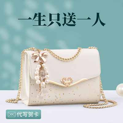 包包新款女包秋牛皮链条斜挎包轻奢单肩包生日礼物送女友老婆bags