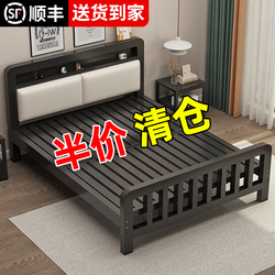 铁艺床双人床现代简约1.8米加厚加固铁架单人床1.5出租屋儿童铁床