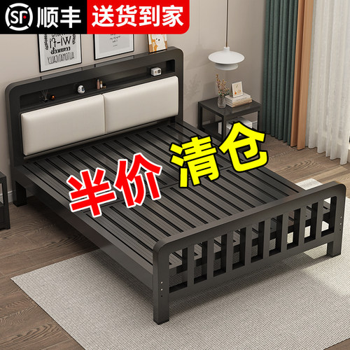 铁艺床双人床现代简约1.8米加厚加固铁架单人床1.5出租屋儿童铁床