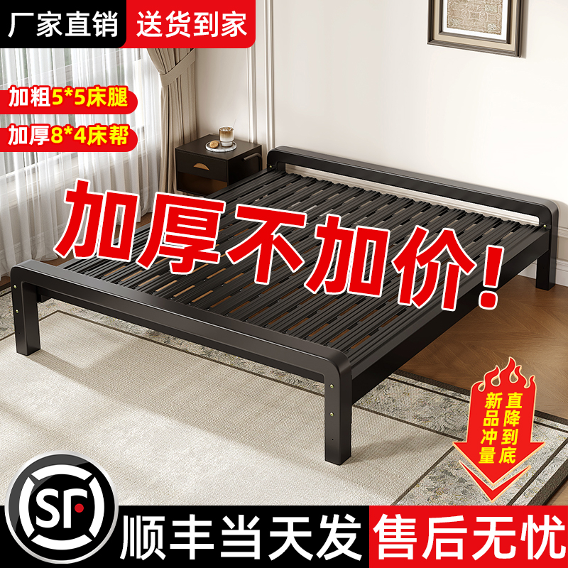 床铁艺床现代简约1.8米双人床铁床加厚加固1.5米加厚榻榻米铁架床