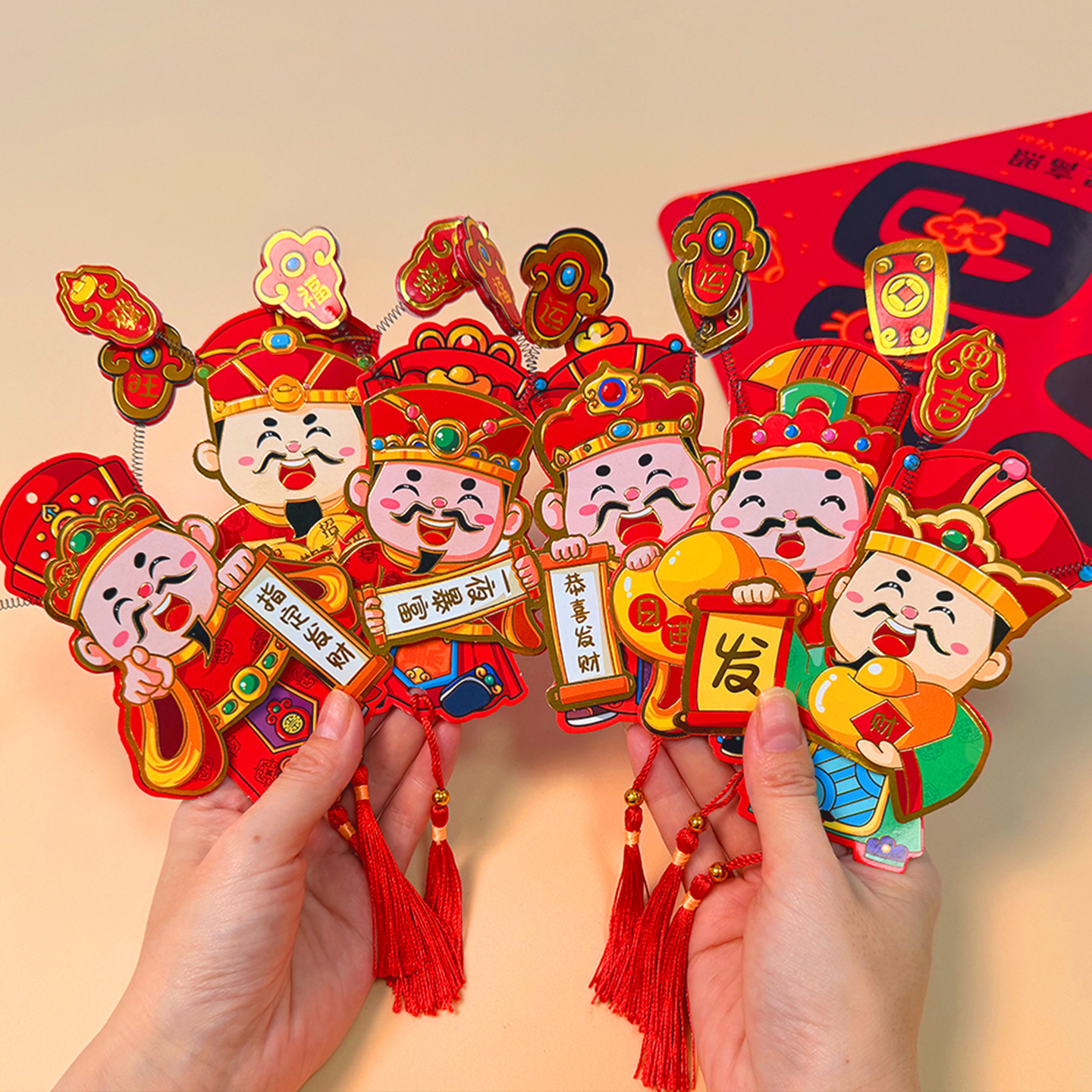 财神爷磁吸摇头冰箱贴