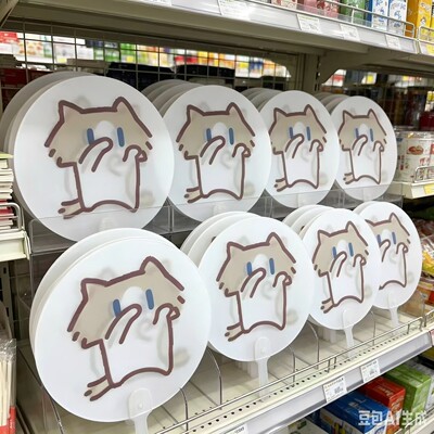 猫散味舞！月薪喵扇子摆手搞怪抽象表情包手摇扇便携纳凉扇送朋友