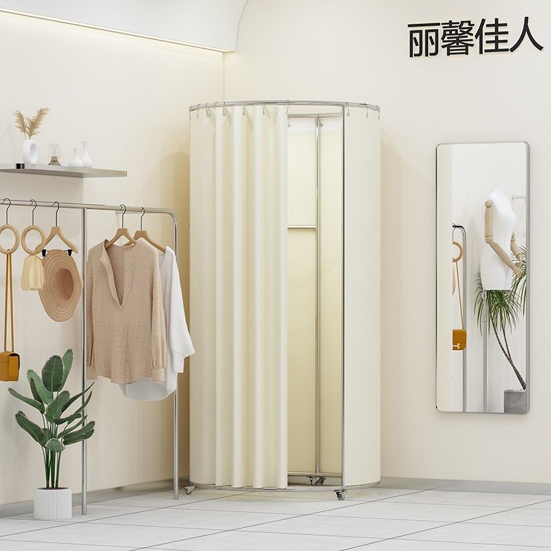 商场临时移动试衣间服装店落地简易换衣间可N拆卸不锈钢更衣室门,商业/办公家具,移动试衣间,淘宝优惠券,粉丝福利购,淘宝优惠卷