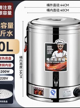 家禽脱毛机商家用鸡鸭鹅