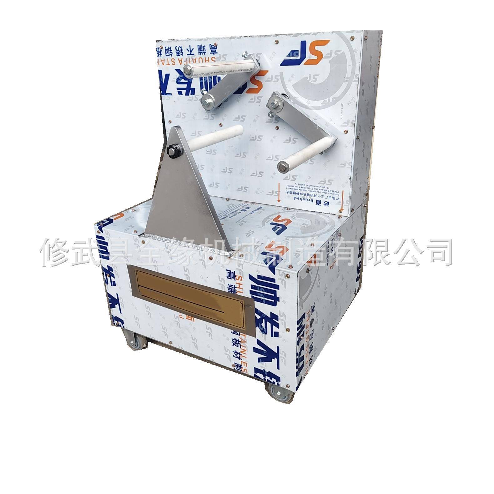 拉白机麦芽糖拉白机糖果拉白机酥糖拉白机