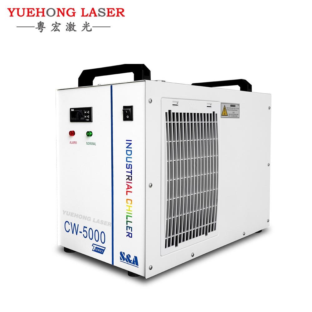 佛山厂家供应激光切割雕刻机配件冷水机特域CW5000单头工业冷水机