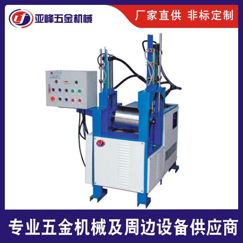供应自动油压卷圆机五金家电锥筒产品成型加工自动卷锥机械设备,五金/工具,其他机械五金,淘宝优惠券,粉丝福利购,淘宝优惠卷