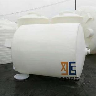 CMC 3000L涂料搅拌桶3吨搅拌塑料罐化学搅拌桶桶底排料pe罐