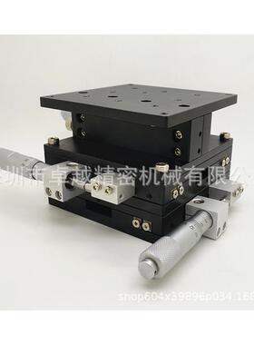 XYZ轴125*125LD125-R交叉滚子导轨微调平台LD125-RM位移平台