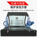 机热收包缩597机外包装 立热收缩膜包封装 盒子热塑膜机热缩膜瑞垒