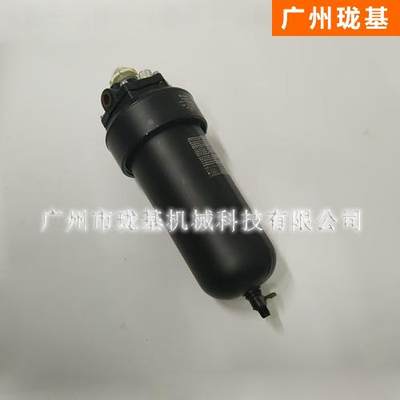 诺N冠OSUH油RGREN雾器10-015578 KS900雾化-器的控制系统