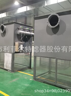 33600m³/h大型自洁式空气过滤器节省空间自动化程度高无需人工值
