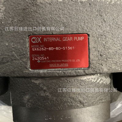 住友SUMITOMO高压冷却泵 CQTM32-16FV-1.5-4-T-G3-S1307-E 议价
