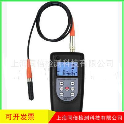 CM-1210A涂0层测厚C-121A铁基仪.铝基两用分M体传感器涂层测厚仪C