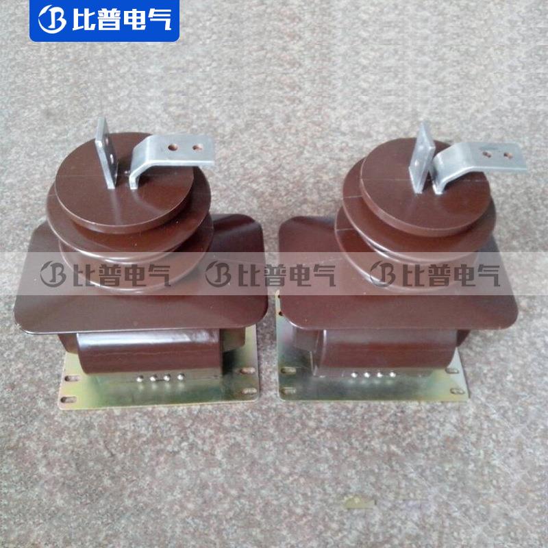 3kv户高压电LCZ-35Q流感互感器 5LCZ-40.5 20-10内00/5A互器 LCZB